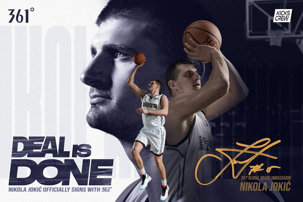 Nikola Jokić Officially Signs First Signature Shoe Deal