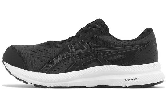 ASICS Gel-Contend 8 4E 'Black White' 1011B679020