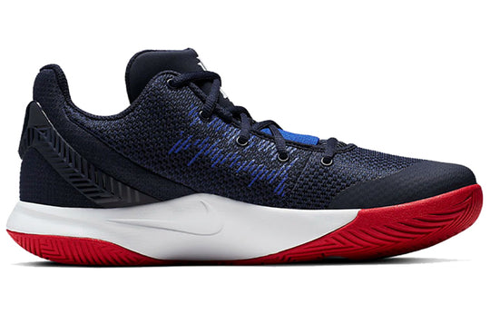 Kyrie flytrap 2 clearance obsidian black university red