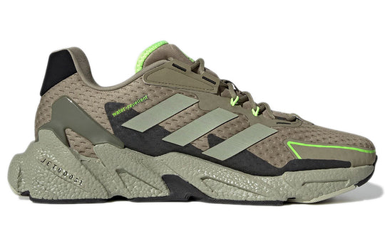 adidas X9000L4 Cold.Rdy 'Orbit Green' FZ4081