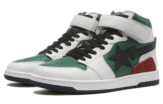 A BATHING APE Bape Block Sta Hi 'White Green' 1H80-191-002-GREEN