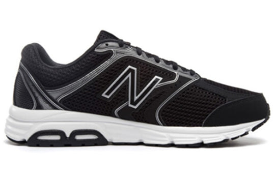 New store balance m460lb2