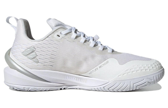 (WMNS) adidas Adizero Cybersonic 'White' IG9516 - KICKS CREW