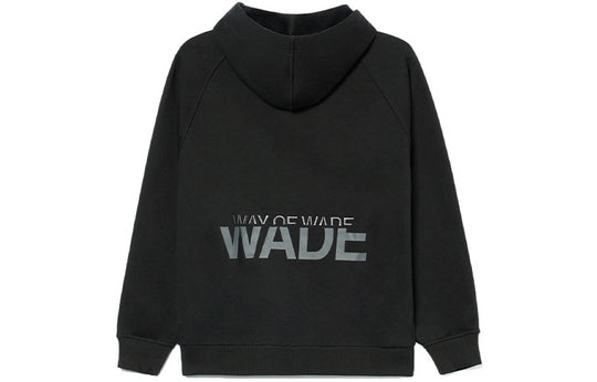 Li-Ning Wade Series Logo Printing Stay Warm Loose Hoodie 'Black' AWDR799-4