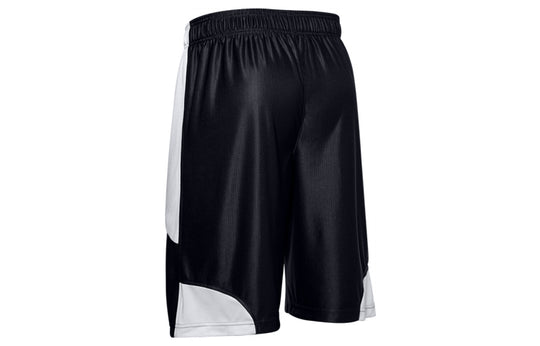 Under Armour Men's UA Perimeter Basketball Shorts 1351284-100