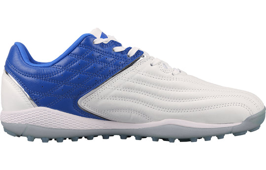 Li-Ning Iron MG 'Blue White' ASTN0012