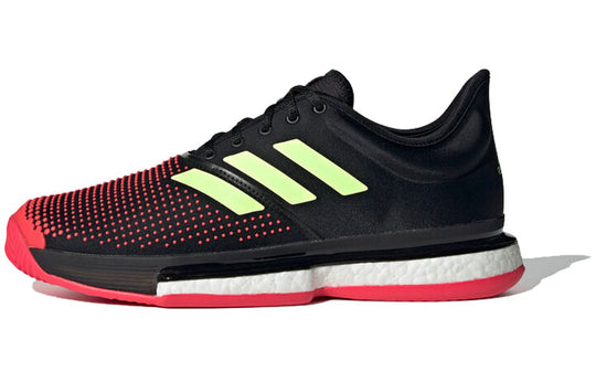 adidas SoleCourt 'Black Yellow Red' AH2131