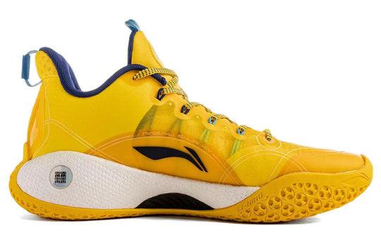 Li-Ning YuShuai 14 Low Premium 'Yellow' ABAR123-11