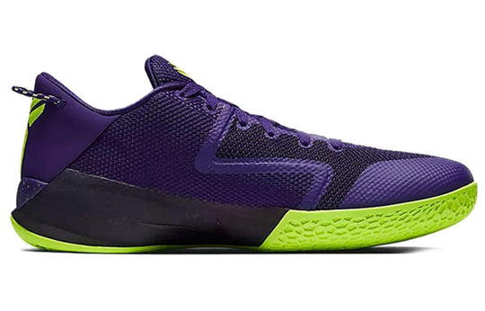 Nike Zoom Kobe Venomenon 6 EP 'Court Purple' 897657-500
