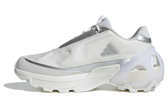 adidas Wonder Runner 'White Silver' ID3670-KICKS CREW