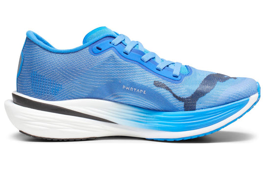 (WMNS) PUMA Deviate Nitro Elite 2 'Ultra Blue Fire Orchid Mismatch' 37 ...