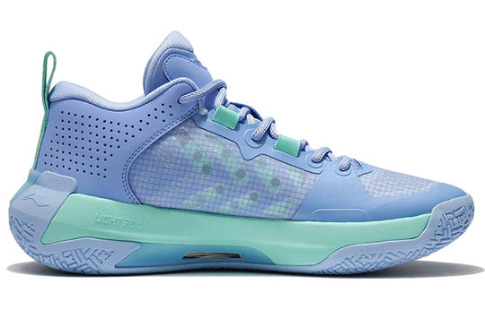 Li-Ning LiRen 2 low 'Polar Blue' ABAS039-1