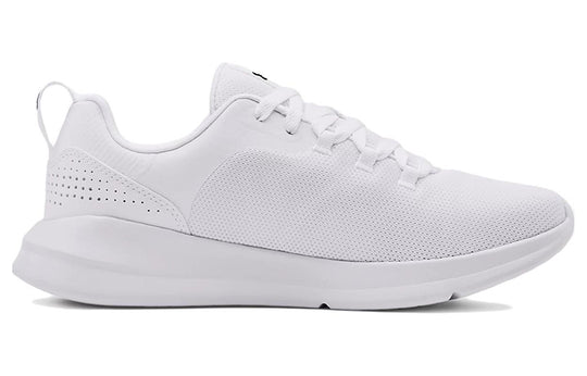 Under Armour Essential- NM 'White Black' 3024133-102