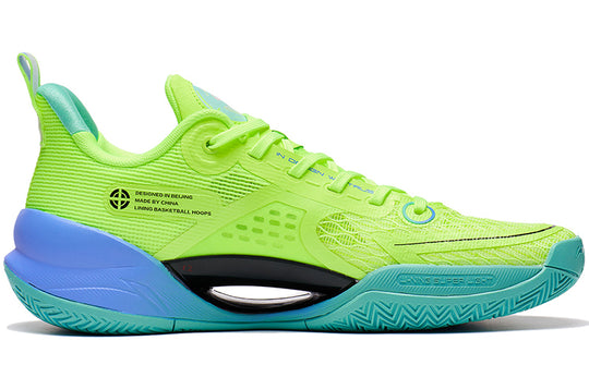 Li-Ning Superlight V2 'Hummingbird' ABAT029-17