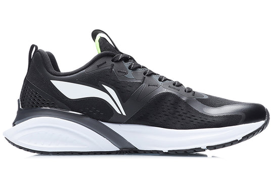 Li-Ning Cloud 5 V2 'Black White' ARSS053-2