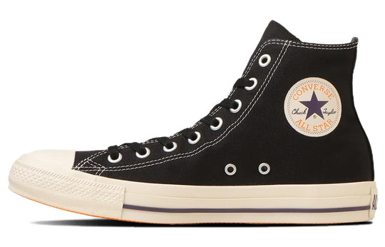 Converse All Star HW CL High Top 'Black' 31310440-KICKS CREW