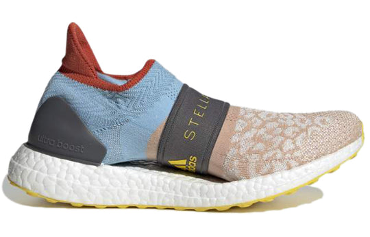 WMNS) adidas Stella McCartney x adidas Ultraboost X 3D Knit 'Cream