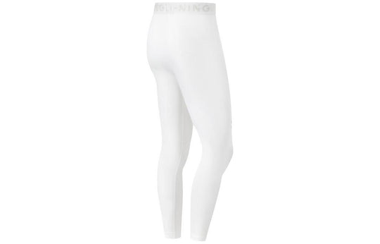 Li-Ning Basketball Training Leggings 'White' AKLT881-2