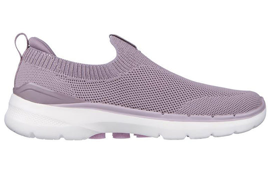 Skechers Go Walk Joy Women's Shoes Mauve