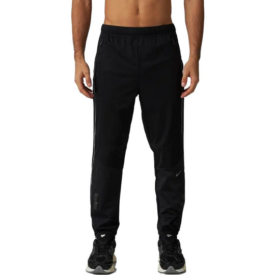 Nike x NOCTA FW23 Warm Up Trousers 'Black' DV3732-010 - KICKS CREW