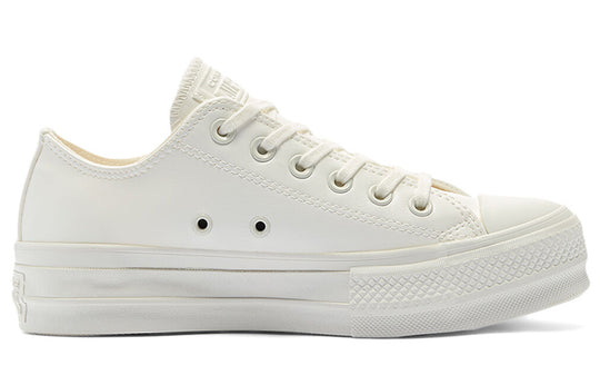 (WMNS) Converse Chuck Taylor All Star Low Shoes White 564429C - KICKS CREW