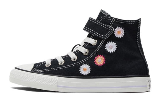 (GS) Converse Chuck Taylor All Star Easy On High PS 'Festival Florals ...