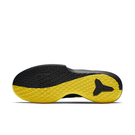 nike mamba focus black and yellow