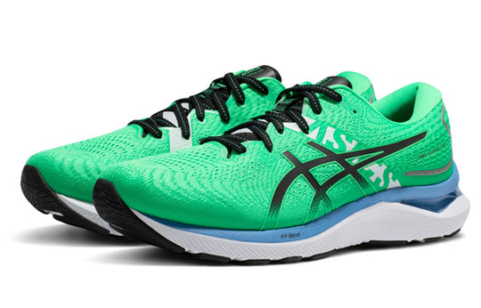 ASICS Gel-Cumulus 24 Ekiden 1011B481-300