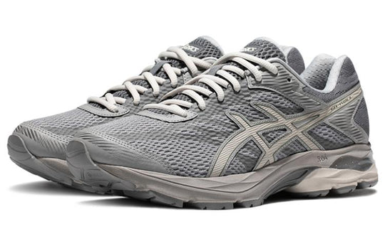 Dark sale grey asics