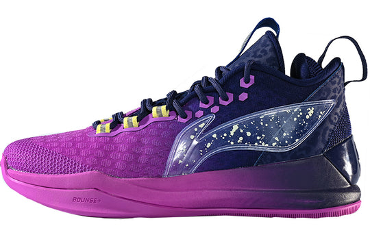 Li-Ning Wade Shadow 1 'Black Purple' ABPR015-8