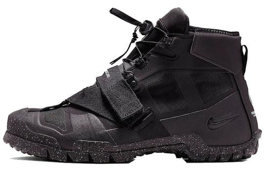 Nike Undercover x SFB Mountain 'Black' BV4580-001