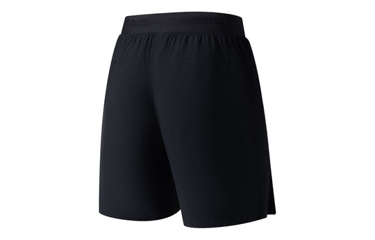 Li-Ning Training Series Shorts 'Black' AKYT001-1 - KICKS CREW