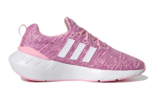 (GS) adidas Swift Run 22 'True Pink' GW8177-KICKS CREW