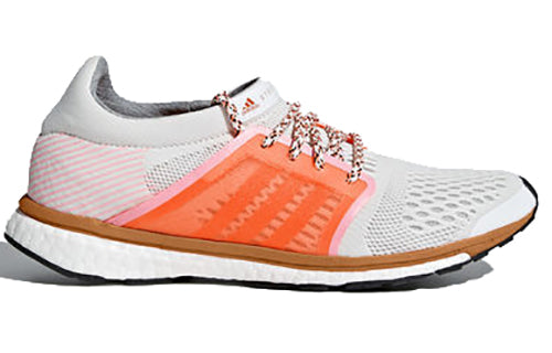 WMNS) adidas Stella McCartney x Adizero Adios 'Glow Orange' BB6259