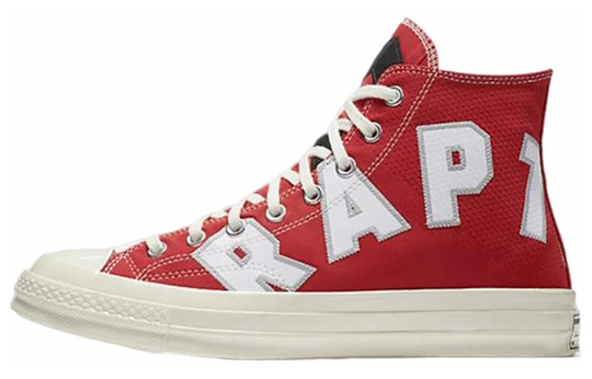 Toronto raptors hot sale converse