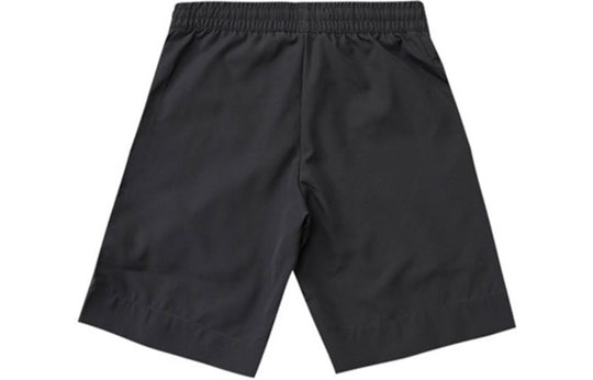 (GS) adidas City Escape Casual Adjustable Woven Shorts 'Dark Grey Red ...