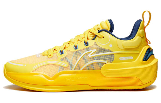 Li-Ning YuShuai 16 V2 Low 'Yellow' ABAT003-3