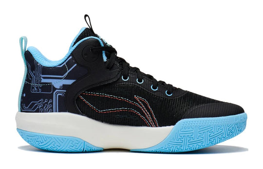 (GS) Li-Ning Pioneer Primary 3.0 'Black Blue' YKBT028-5 - KICKS CREW