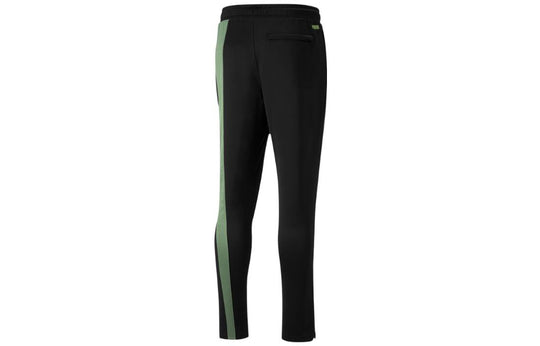 PUMA Ralph Sampson Basketball Pants 'Black Green' 532105-15