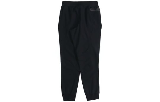 Under Armour Unstoppable Jogger 'Black' 1352027-001 - KICKS CREW