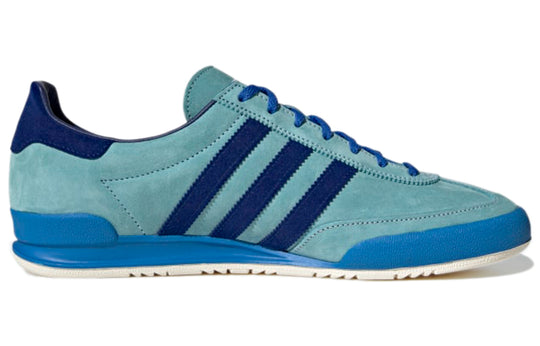 adidas Jeans 'Mint Ton Victory Blue' H01810 - KICKS CREW