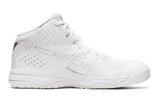 (GS) Asics Dunkshot MB 9 'White Pure Silver' 1064A006-105