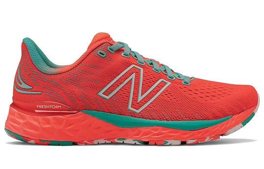 (WMNS) New Balance Fresh Foam 880v11 'Vivid Coral' W880P11