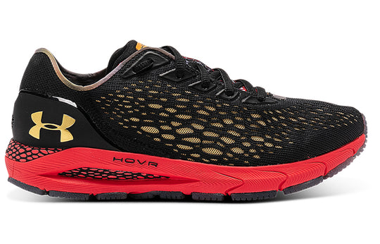 (WMNS) Under Armour HOVR Sonic 3 'Chinese New Year' 3023935-001 - KICKS ...