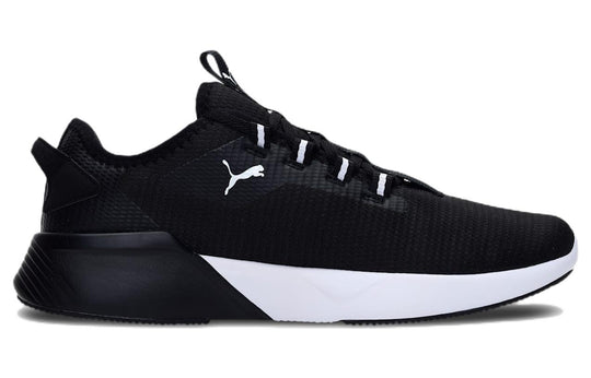 Puma Retaliate 2 'Black White' 376676-01-KICKS CREW