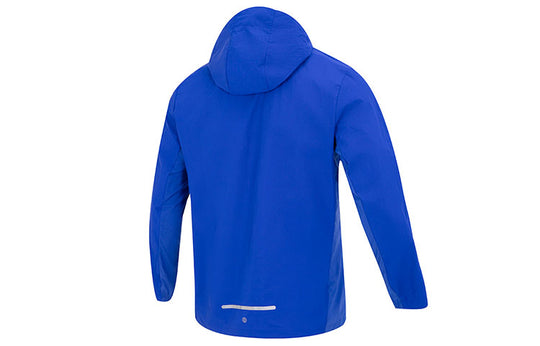 adidas Marathon Warm-Up Running Jacket - Blue