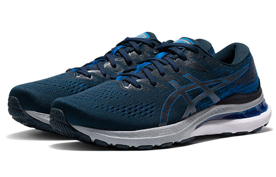 ASICS Gel Kayano 28 2E Wide 'French Blue' 1011B188-400 - KICKS CREW