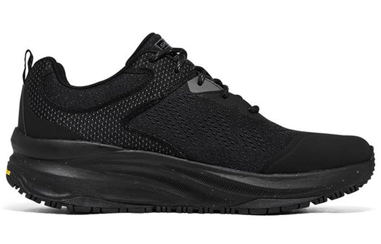 Skechers D'lux Trail 'Black' 237336C-BBK - KICKS CREW