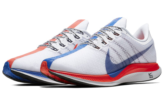 Nike zoom pegasus sale turbo shanghai rebels