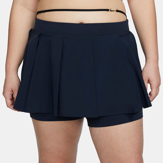 (WMNS) Nike x Jacquemus Skirt 'Dark Obsidian' DN3235-475